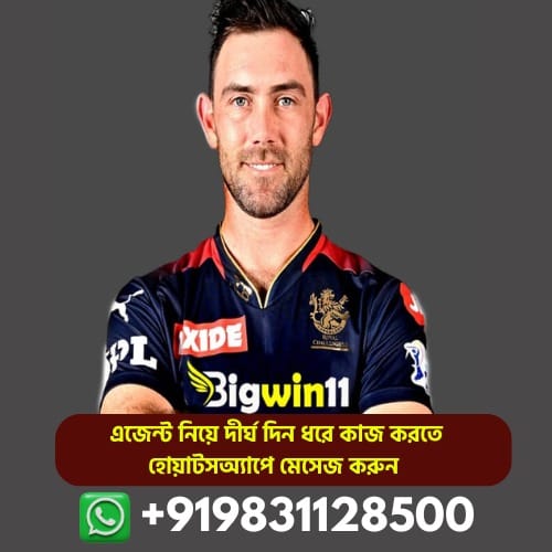Add Logo